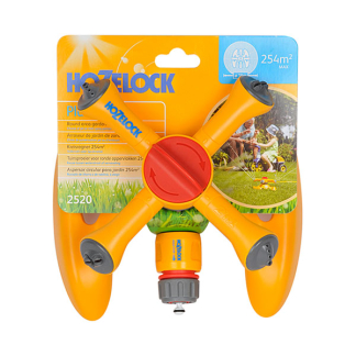 Hozelock Cirkelsproeier | Hozelock | 254 m² | 2 standen 2520P0000 K170113038 - 5