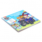 Huismerk PAW Patrol kleurboek (Waterverf, 20 kleurplaten) B249 K071000511