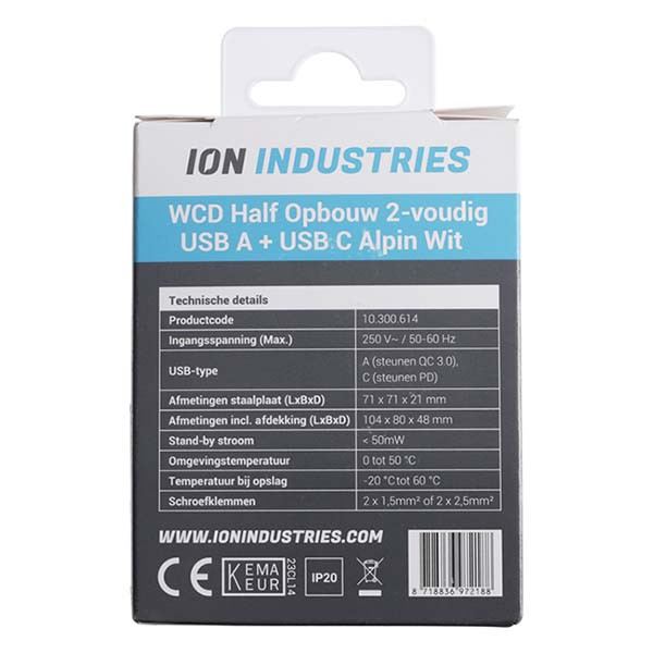 ION Industries Stopcontact met USB | ION Industries (Half opbouw, Dubbel, USB A, USB C, Randaarde, Wit) 66.006.80 K180107657 - 7