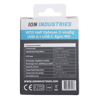 ION Industries Stopcontact met USB | ION Industries (Half opbouw, Dubbel, USB A, USB C, Randaarde, Wit) 66.006.80 K180107657 - 7