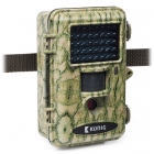 König Wildlife camera (12.0M Pixel, Spatwaterdicht, Nachtzicht) SAS-DVRODR22 K170406101 König Wildlife camera (12.0M Pixel, Spatwaterdicht, Nachtzicht) SAS-DVRODR22 K170406101
