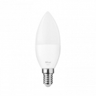 KlikAanKlikUit dimbare LED-lamp ZLED-EC2206 (E14, 470 lumen, Dimbaar) ZLED-EC2206 K140202707 KlikAanKlikUit dimbare LED-lamp ZLED-EC2206 (E14, 470 lumen, Dimbaar) ZLED-EC2206 K140202707
