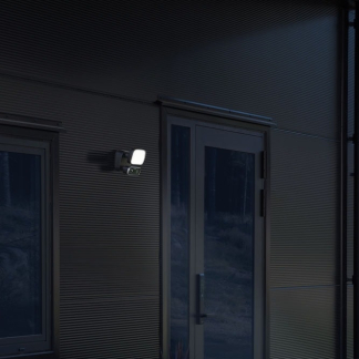 Konstsmide Beveiligingscamera wifi | Konstsmide Smartlight (Full HD, 10W, Bewegingsdetectie, 12 meter nachtzicht, Buiten) 7867-750 K170203106 - 