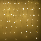 Konstsmide IJspegelverlichting | 15.1 meter | Konstsmide (200 LEDs, Bolvormig, Binnen/Buiten) 3672-103 K150302817 - 3
