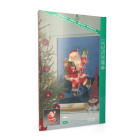 Luca Lighting Neon letters | Luca Lighting | Merry Christmas | 20 x 94 cm (Netstroom, Binnen, Rood) 1145655 K151000891 - 4