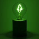 Luca Lighting Tafellamp kerstboom | Luca Lighting | Ø 8 x 18 cm (Led, Batterijen, Timer, Binnen) 1145740 K151000625 - 2
