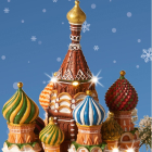 Lumineo Kerstdorp | Moskou | Lumineo (29 LEDs. Bewegend, Muziek) 488070 K150303417 - 3