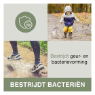 Melissa Schoenendroger | Melissa (250W, Twee slangen) 16540009 K170108275 - 9