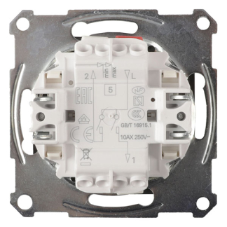 Merten Serieschakelaar | Merten | System M (Inbouw, Antraciet) 58.105.02 K180107976 - 3