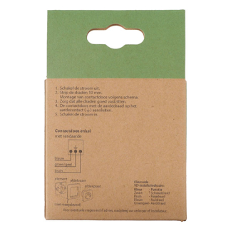 Merten Stopcontact | Merten | System M (Inbouw, Randaarde, Wit) 58.104.42 K180107987 - 6