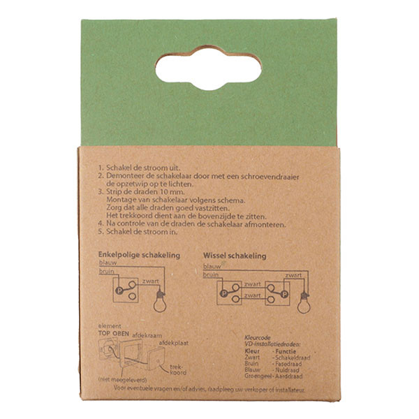Merten Trekschakelaar | Merten | System M (Inbouw, Wissel, Actief wit) 58.101.08 K180107983 - 8