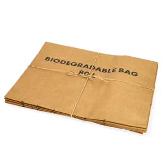 Nature Tuinafvalzak | Nature | 80 liter |  4 stuks (Kraftpapier, Biologisch afbreekbaar) 6072443 K170106217 - 1
