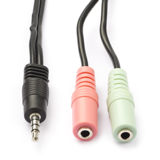 Nedis 3.5 mm jack splitterkabel | Nedis | 0.2 meter (Stereo) CAGP22150BK02 K030301004 - 1