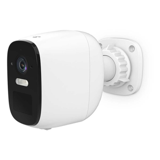 Nedis Beveiligingscamera wifi | Nedis SmartLife (Quad HD, 10 meter nachtzicht, Oplaadbaar, Bewegingsdetectie, Buiten) WIFICBO32WT K170406246 - 1