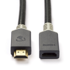Nedis HDMI verlengkabel | Nedis | 1 meter (8K@60Hz, Verguld) CVBW35090AT10 K010108014 Nedis HDMI verlengkabel | Nedis | 1 meter (8K@60Hz, Verguld) CVBW35090AT10 K010108014