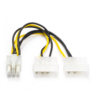 Nedis PCI Express naar Molex splitterkabel | Nedis | 0.15 meter (2 x Molex) CCGP74210VA015 N030809000 - 