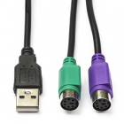 Nedis PS/2 naar USB kabel | Nedis | 0.3 meter (USB A, 2x PS/2, Koper) CCGP60830BK03 N010203035
