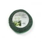 Perel Vogelnet | Perel (2 x 5 meter) GBN25 K170112104 Perel Vogelnet | Perel (2 x 5 meter) GBN25 K170112104