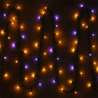 PerfectLED Compact kerstverlichting | 11.5 meter | PerfectLED (196 leds, Gekleurd, Afstandsbediening, Binnen/Buiten) AGB000100 K151200184 - 3