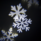 PerfectLED Kerst projector | PerfectLED | 9 m bereik (Sneeuwvlok, Roterend, Binnen/Buiten) AXY000500 K151000811 - 5