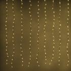 PerfectLED Lichtgordijn | 7 meter (220 LEDs, 5 lichtprogramma's, Binnen/Buiten) AX8405800 K150302758 - 3