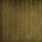 PerfectLED Lichtgordijn | 7 meter (220 leds, 5 lichtfuncties, Binnen/Buiten, Warm wit) AX8405800 K150302758 - 3