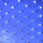 PerfectLED Netverlichting multi action | 2 x 1 meter (160 leds, Binnen/Buiten, Koud wit) AX8400300 A151200191 - 3