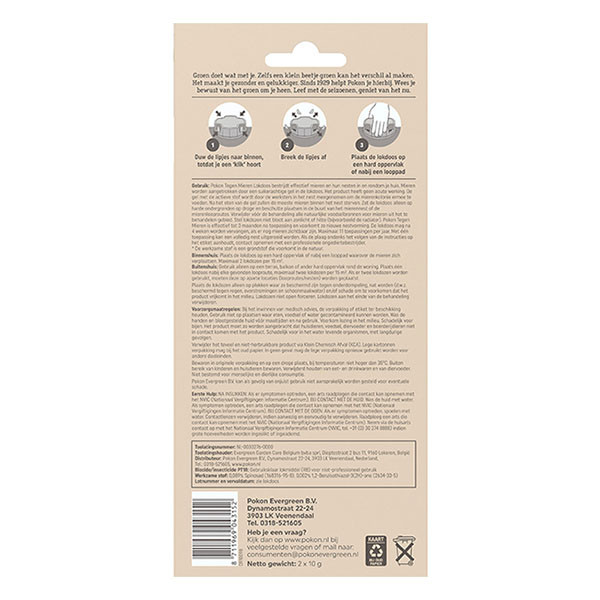 Pokon Mierenlokdoos | Pokon | 2 stuks 723101 K170112136 - 2