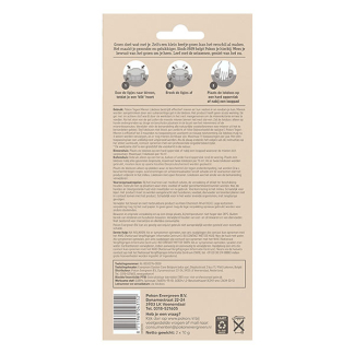 Pokon Mierenlokdoos | Pokon | 2 stuks 723101 K170112136 - 2