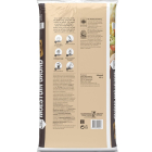 Pokon Moestuingrond pallet | 2520 liter | Pokon (Bio-label, Turfvrij)  Q170116152 - 3