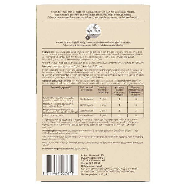 Pokon Slakkenkorrels | Pokon | 450 gram (Biologisch, 150 m²) 7077035100 K170115085 - 2