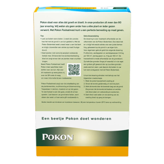 Pokon Tuinmest | Pokon | 2 kg (Fosfaat, Korrels, Universeel) 7680678100 K170115897 - 3