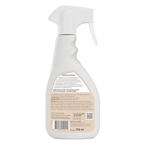Pokon Zwarte zeep voor planten | Pokon | 750 ml (Gebruiksklaar) 724073 K170112134 - 2