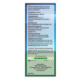 Protect Garden Insecten bestrijding | Protect Garden | Sanium | 50 ml (Concentraat) 86600935 K170501499 - 3