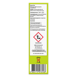 Protect Garden Wolluis | Protect Garden (Concentraat, Natria, 100 ml) 84914800 86601750 C170115096 - 4