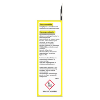 Protect Home Muizengif | Protect Home | Pasta (2 x 5 gram, Snelwerkend, Inclusief lokdoos) 2411421 A170115103 - 6
