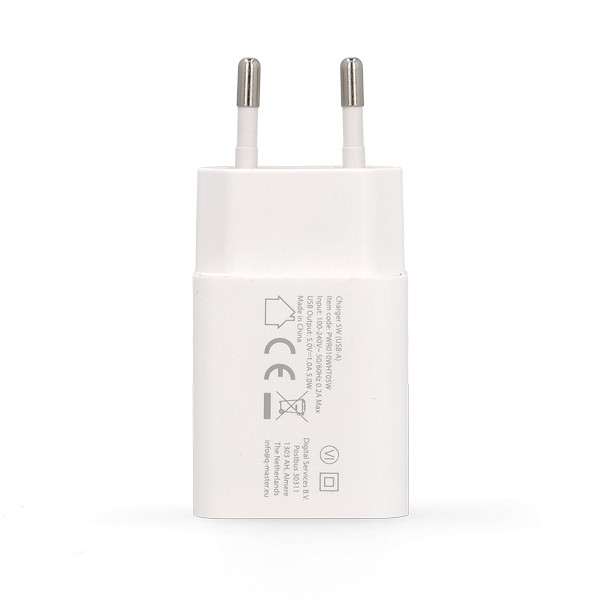 Q-Master Oplader | Q-Master | 5W (USB A, Wit) PWR010WHT05W K000000047 - 3