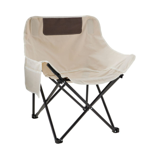 Redcliffs Campingtafel met stoelen | Redcliffs | 3-delig (Inklapbaar, Crème) R22000300 K170106080 - 4