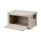 Redcliffs Opbergbox | Redcliffs | 55 L (Opvouwbaar, Beige) BE1000010 K170106056 - 2