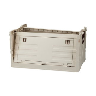 Redcliffs Opbergbox | Redcliffs | 55 L (Opvouwbaar, Beige) BE1000010 K170106056 - 5