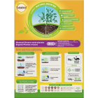 Solabiol Groene planten mest | Solabiol | 1.5 kg (Natuurlijk, 30 m², Bio-label) 86600661 K170501382 - 3