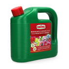Substral Bloeiende planten en geraniums voeding | Substral | 4 liter (Vloeibaar) SEGE400N K170115548 - 2