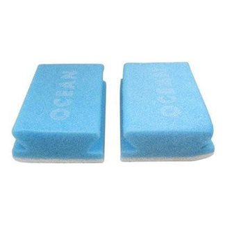 Summer Fun Zwembad spons | Summer fun | 2 stuks 7010010067 K170111809 - 1