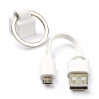 Sweex Lenovo tablet oplaadkabel | Micro USB 2.0 | 6 centimeter (Sleutelhanger, Wit) SMCA0201-01 L010201228 Sweex Lenovo tablet oplaadkabel | Micro USB 2.0 | 6 centimeter (Sleutelhanger, Wit) SMCA0201-01 L010201228