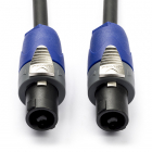 Tasker Speakon kabel | Tasker | 5 meter (2-pin, C276) DIS2S276ZW05 K010308300