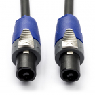 Tasker Speakon kabel | Tasker | 5 meter (2-pin, C276) DIS2S276ZW05 K010308300 Tasker Speakon kabel | Tasker | 5 meter (2-pin, C276) DIS2S276ZW05 K010308300