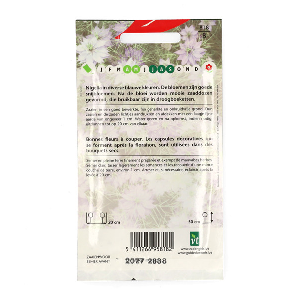 VT Bloemzaden juffertje in het groen | VT | 5 stuks  V170116622 - 4