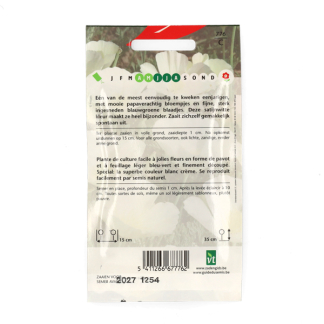 VT Bloemzaden slaapmutsje | VT | 10 stuks (Wit)  W170116629 - 4
