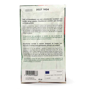 VT Bonen zaad | VT | 5 stuks (Staaksnijboon)  V170116672 - 4