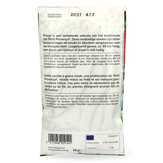 VT Erwtenzaad | VT (Doperwt) 50001552 K170116650 - 3